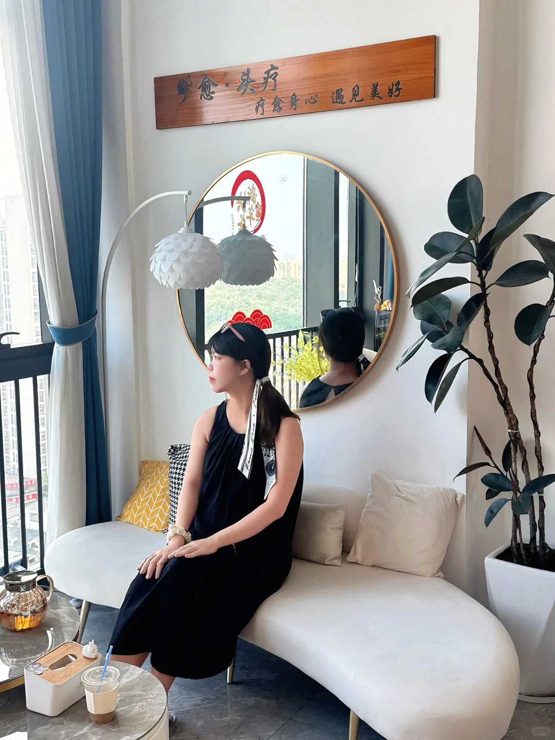 打工人偶尔就要做个头疗放松放松💆🏻‍♀️