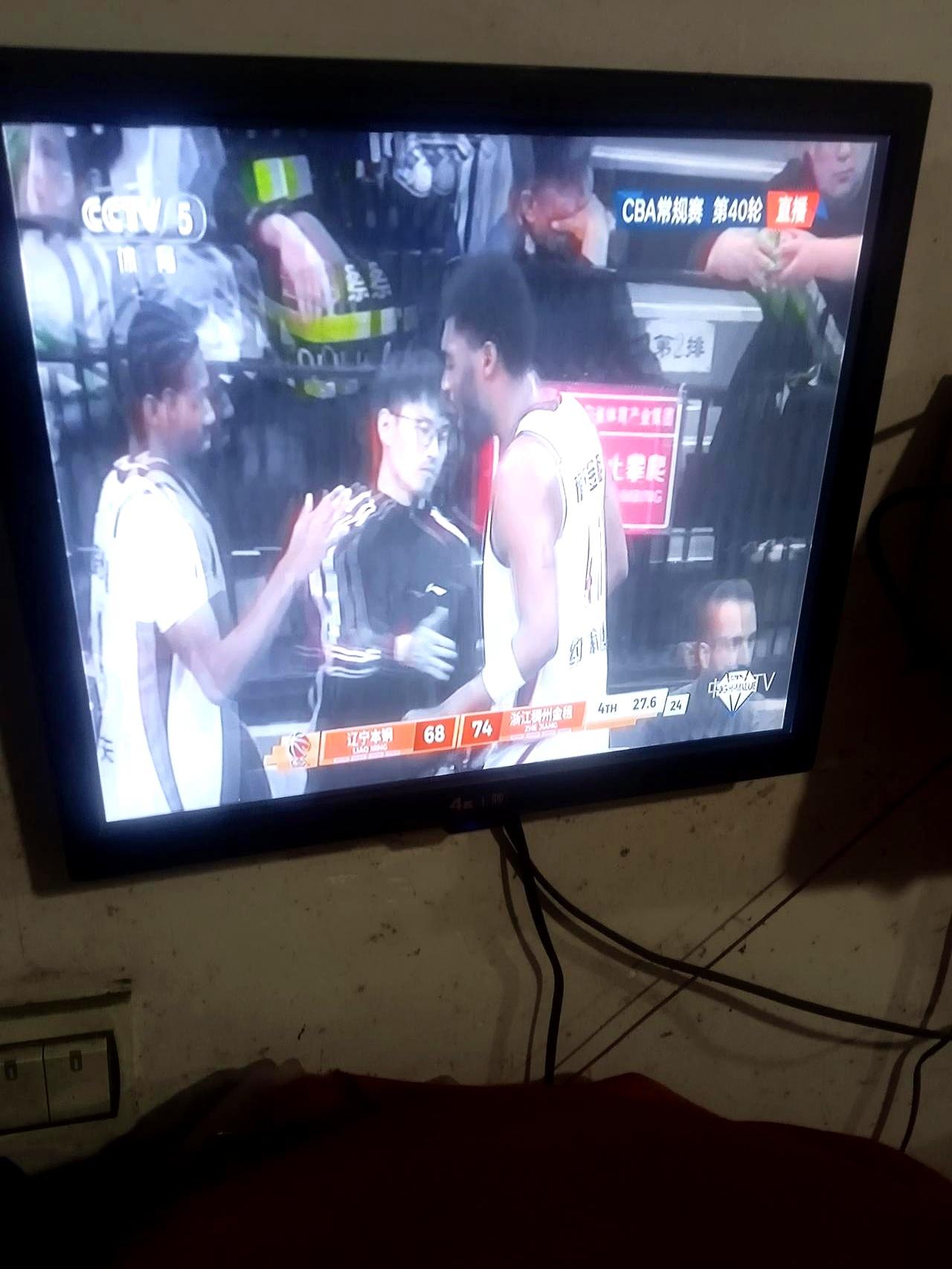 辽宁男篮主场这回真栽了，71比76惜败浙江稠州，关键时刻大莫两罚不中直接把前八希