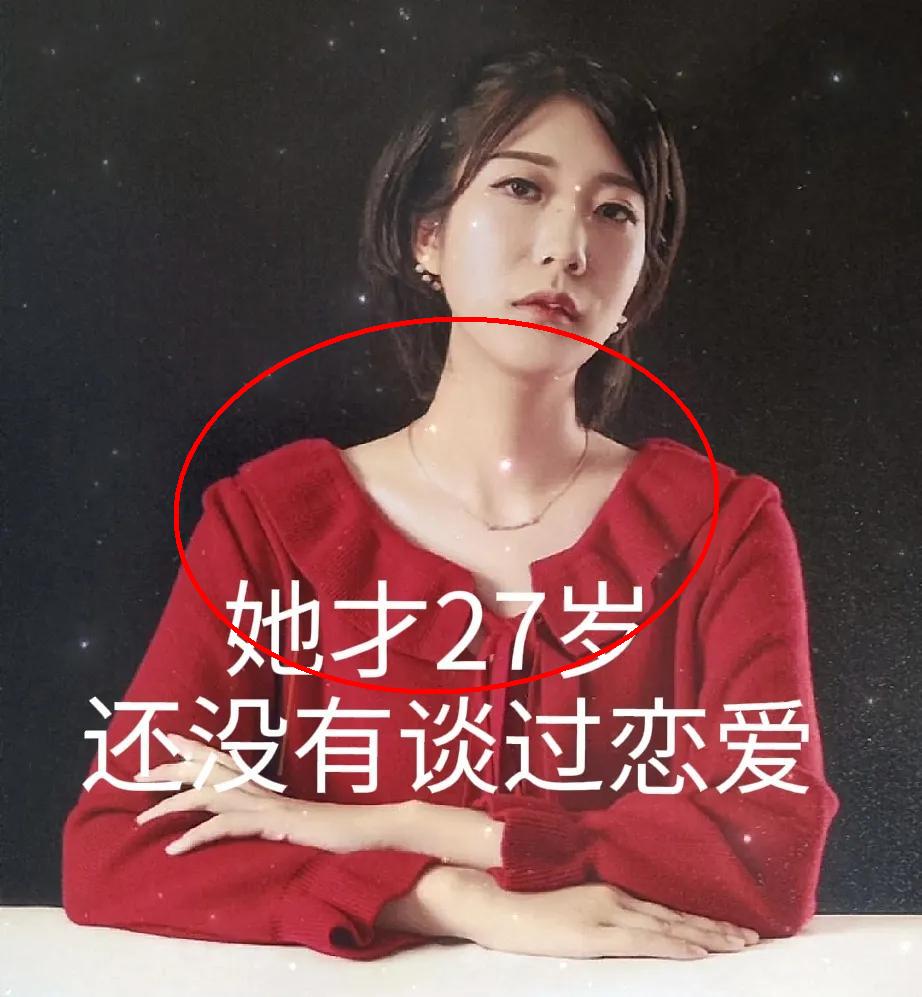 成都被害女子王紫雅，她才27岁，而且还没有谈过恋爱！👩⚖️
母亲坚持公开女儿清