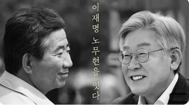 折腾24年！韩国又要大搬家，双中心格局终于要终结了

首尔的江南区，霓虹灯依旧璀