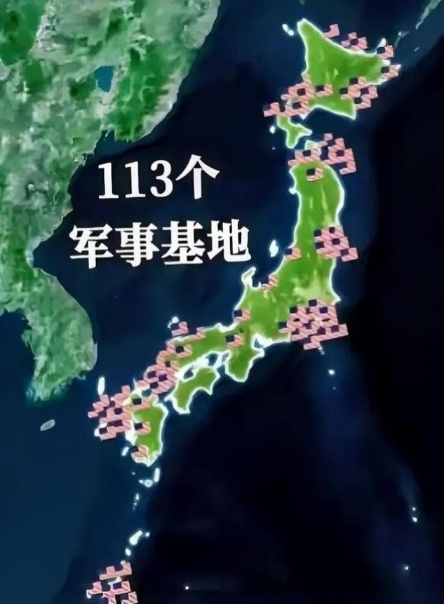 /从现在开始，就算中俄轰炸机飞到东京上空附近，就算中国军舰在日本周边海域正常训练