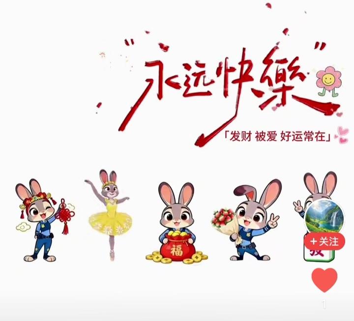 收到堂哥嫁女儿的喜帖，女婿是藏族人，长期在广州做生意的，选择结婚的地方在女方的乡