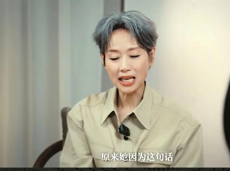 叶童说某种程度上我觉得大家对房琪的批评也是对的～～太喜欢童姐的真诚坦率和就事论事