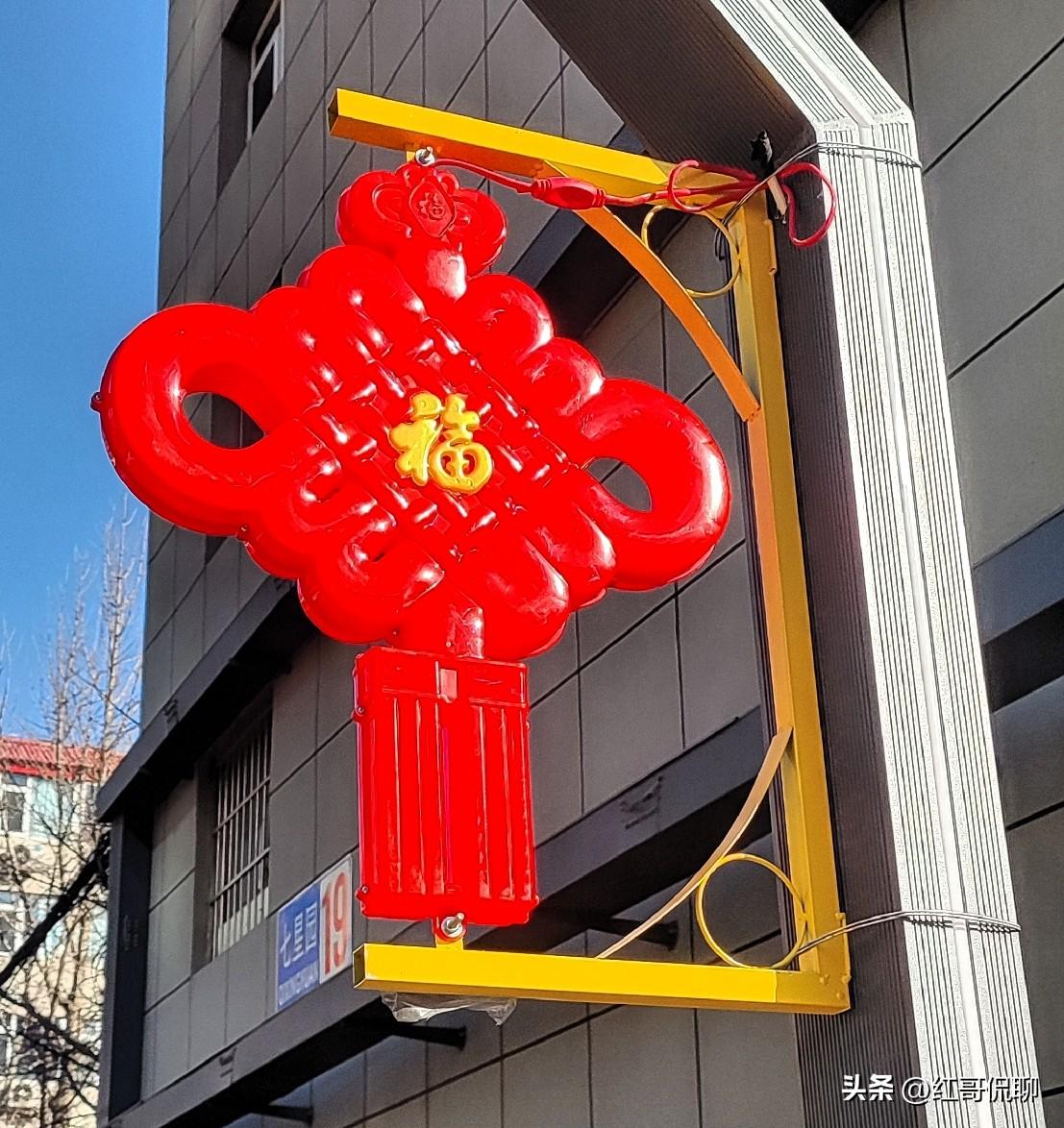 时间真快，不觉间最长春节假期过完了，今天很多单位要上班开工了，新的一年新的开始又