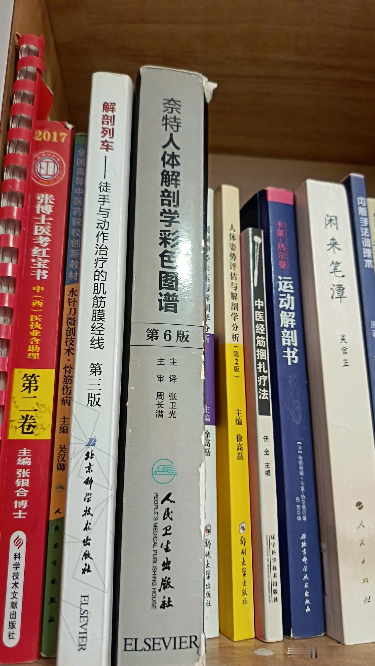 下一步先乱的一定是保健品行业，这是一个万亿的消费市场帝国，附着于在治病，而不治就