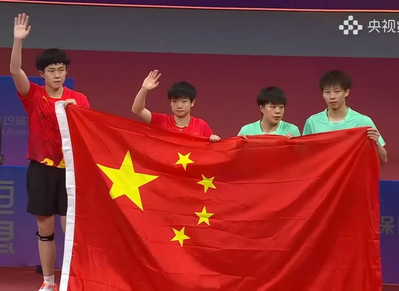 #国乒亚运会战报# 
9月30日，亚运会乒乓球第一个单项冠军诞生了，【混双决赛：