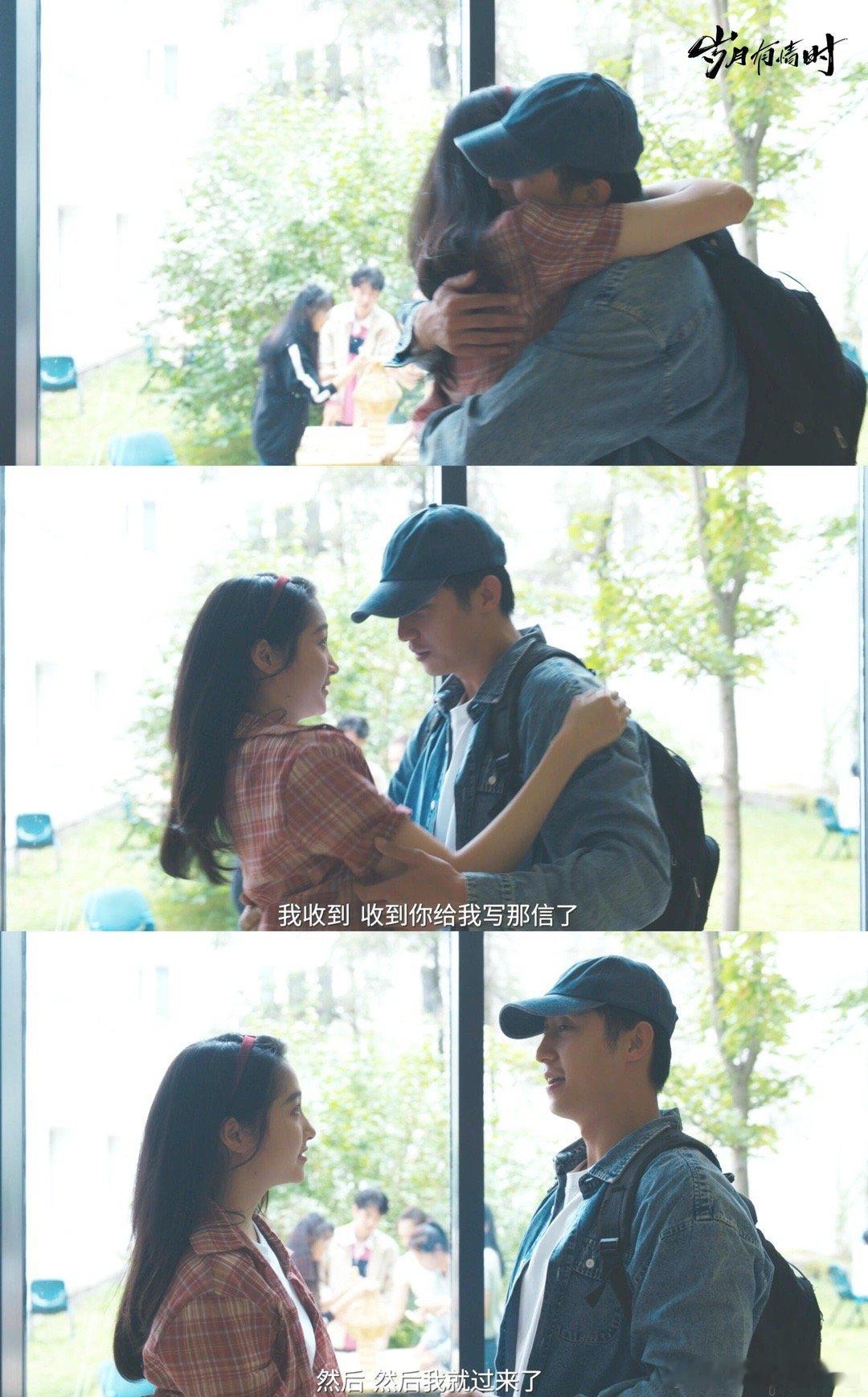 小青梅竹马终于初吻，等了好久终于等到今天喜报：亲上了。喜上加喜报：小满主动的。上