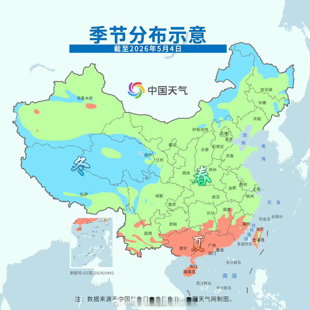 看看夏天的脚步到哪里了哪里还未投入春天的怀抱 （）信阳生活 信阳·新县