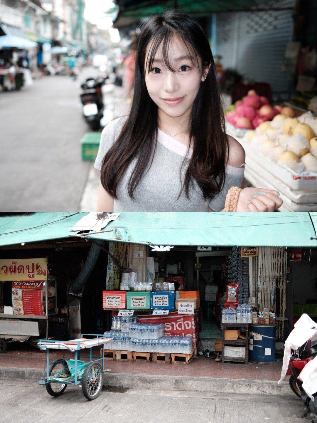 人间尤物  ​​​