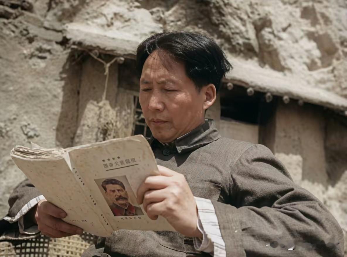 艰苦岁月时期，毛主席依然在学习。