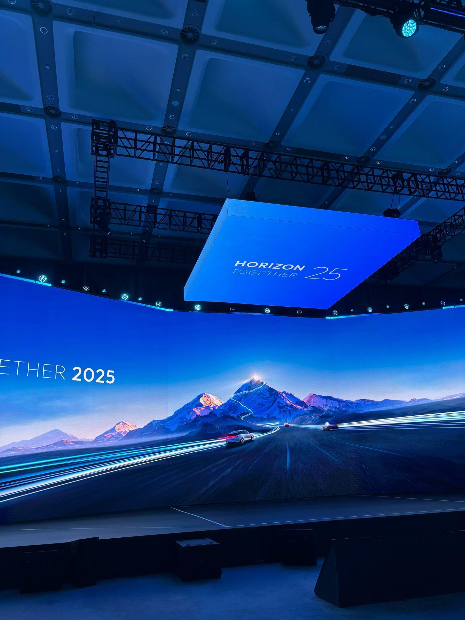 2025地平线技术生态大会 我已到位今天在这里当课代表的一天，有事随时联络我ฅ(