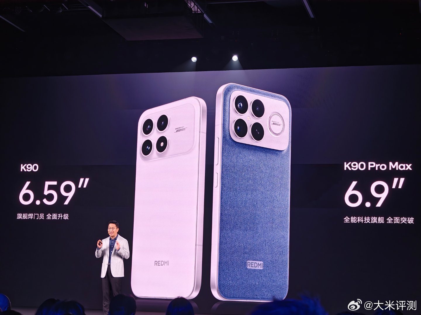 K90 标准版 6.59英寸K90 Pro Max 6.9英寸 ​​​