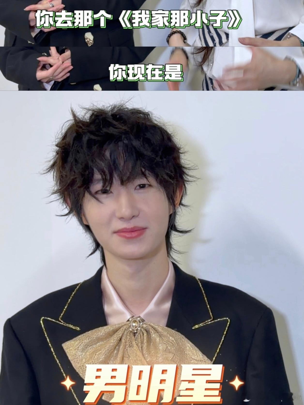 一诺回应综艺剧本老师，我们一诺真不会演戏，真没有剧本还是期待灵儿在合伙人 的表现