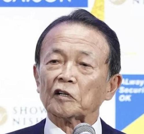 这一次日本彻底不装了！麻生太郎公开承认，日本之所以挑衅中国，真正值得盯住的，不是