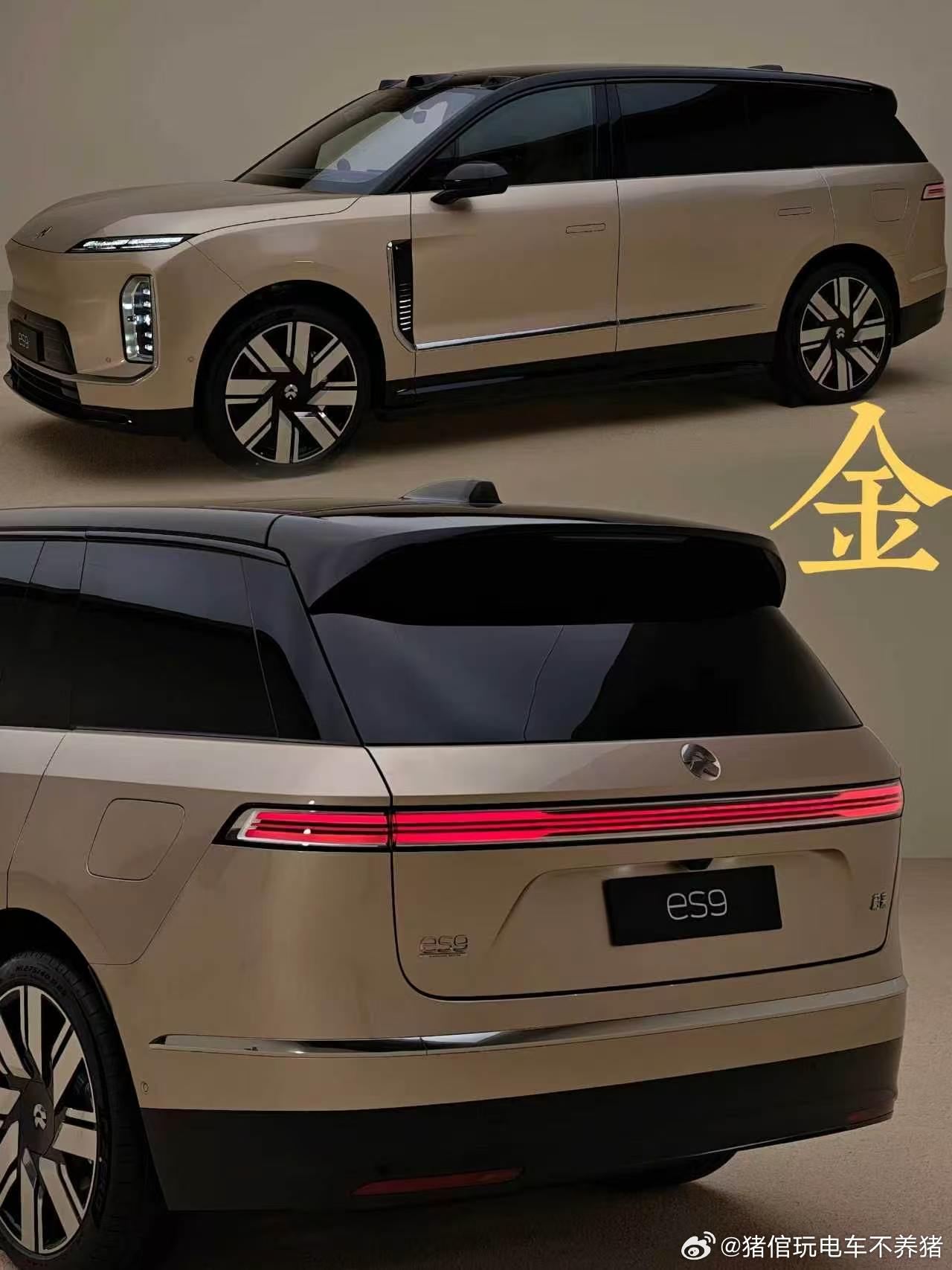 蔚来ES9颜色大全你最喜欢哪款蔚来es9