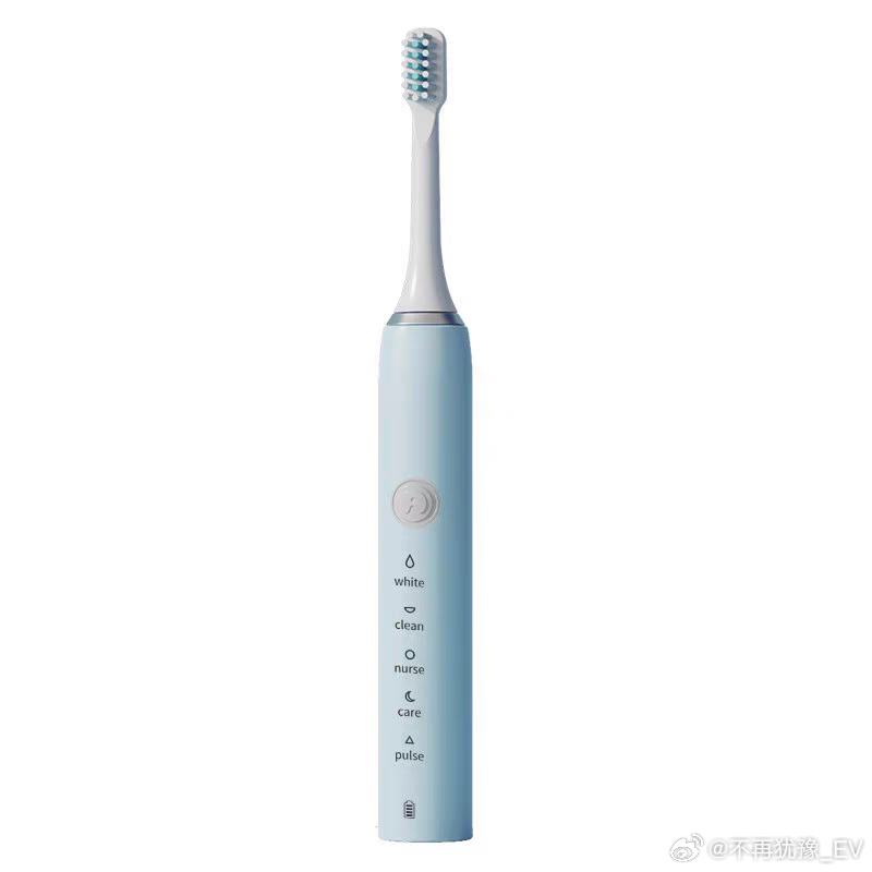 抽一个电动牙刷点赞即可（7天后开奖） ​​​