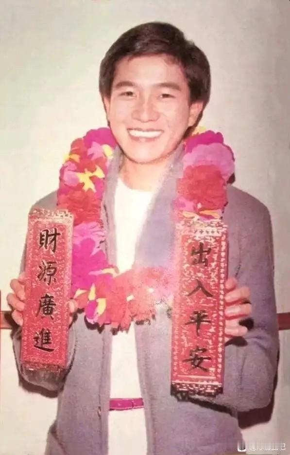 愿新一年，保持热爱，日有熹光，欣喜在望，马到成功