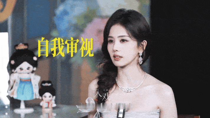 白鹿看莫离弹幕白鹿也在追莫离 看到大家对剧情的讨论很开心！ 