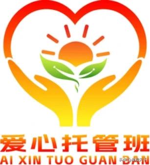 天津的家长们，暑假“带娃难”的救星终于来了！我想大家肯定都在发愁，孩子放假没人管