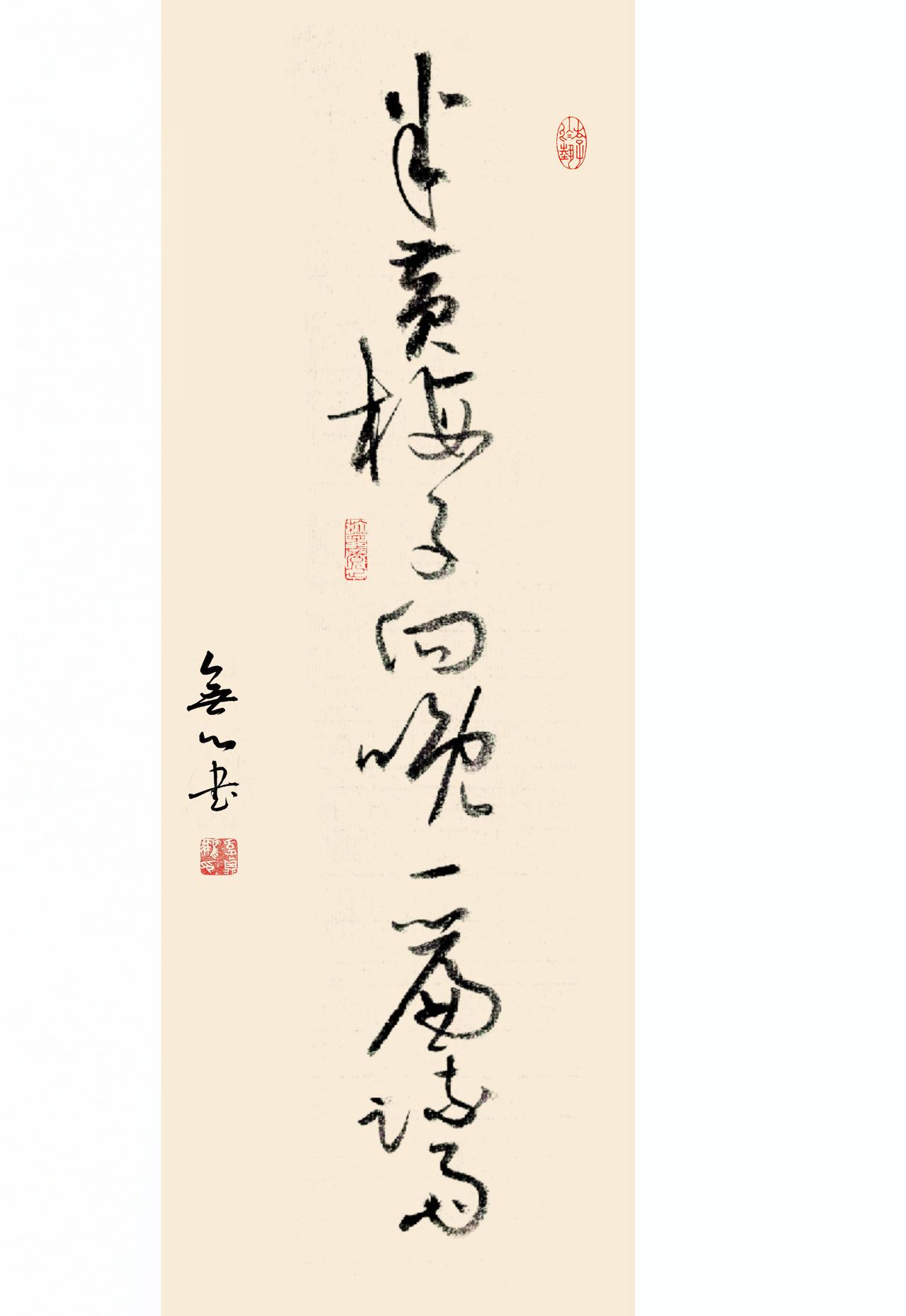 贺铸【人南渡】句
梅雨来时，在文人的笔下是悲怆的，以至于梅雨也作“霉雨”。
当然