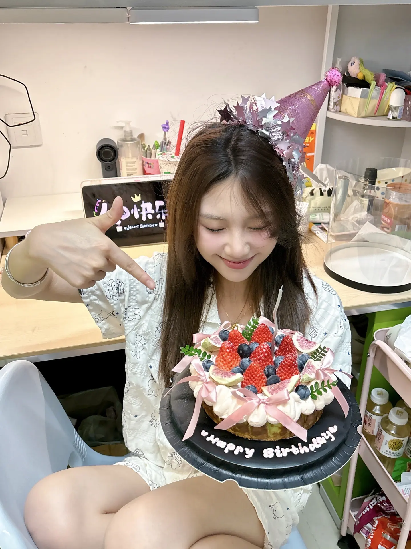 爱你老自 爱你老己