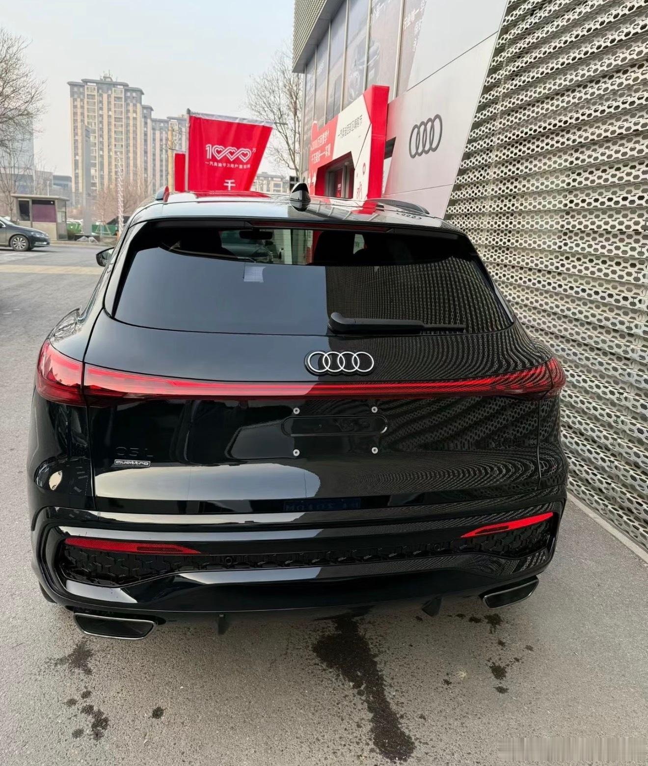 奥迪Q5L 新款的 【降级了】上市半年了，我半年没发过新款，因为不降价。主要是不