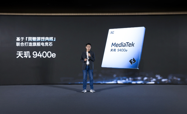 250W+7500mAh！这波中端机大战，蛮有意思的