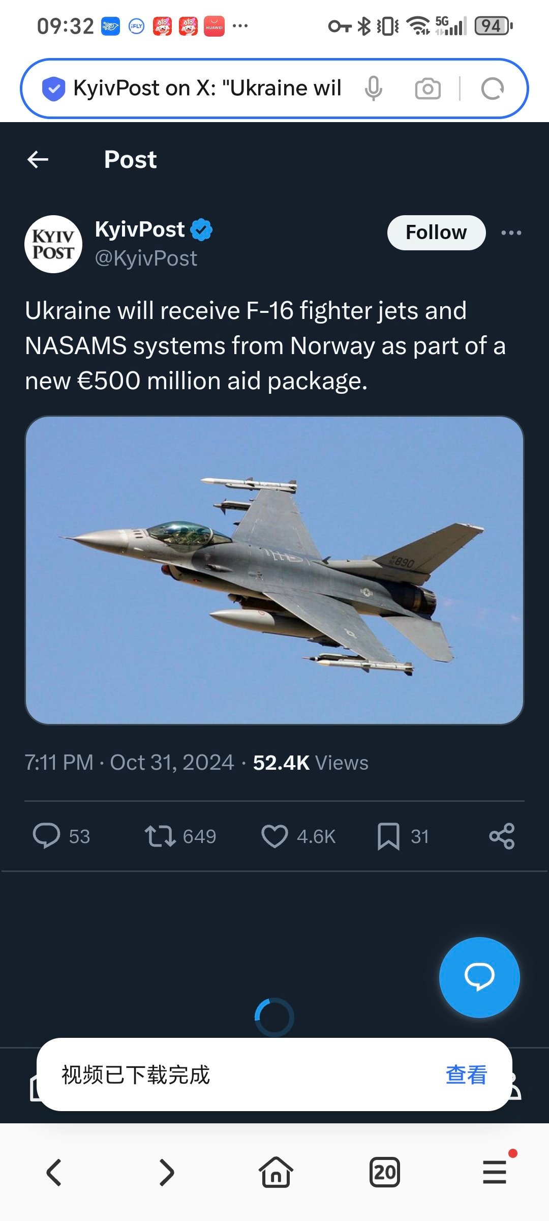 作为 5 亿欧元新援助计划的一部分，乌克兰将从挪威获得 F-16 战斗机和 NA