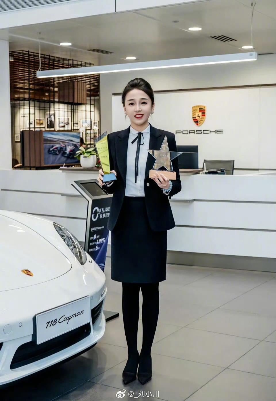 保时捷女销售再夺一季度销冠 胡总，这人才，真的不考虑挖过来卖仰望吗？