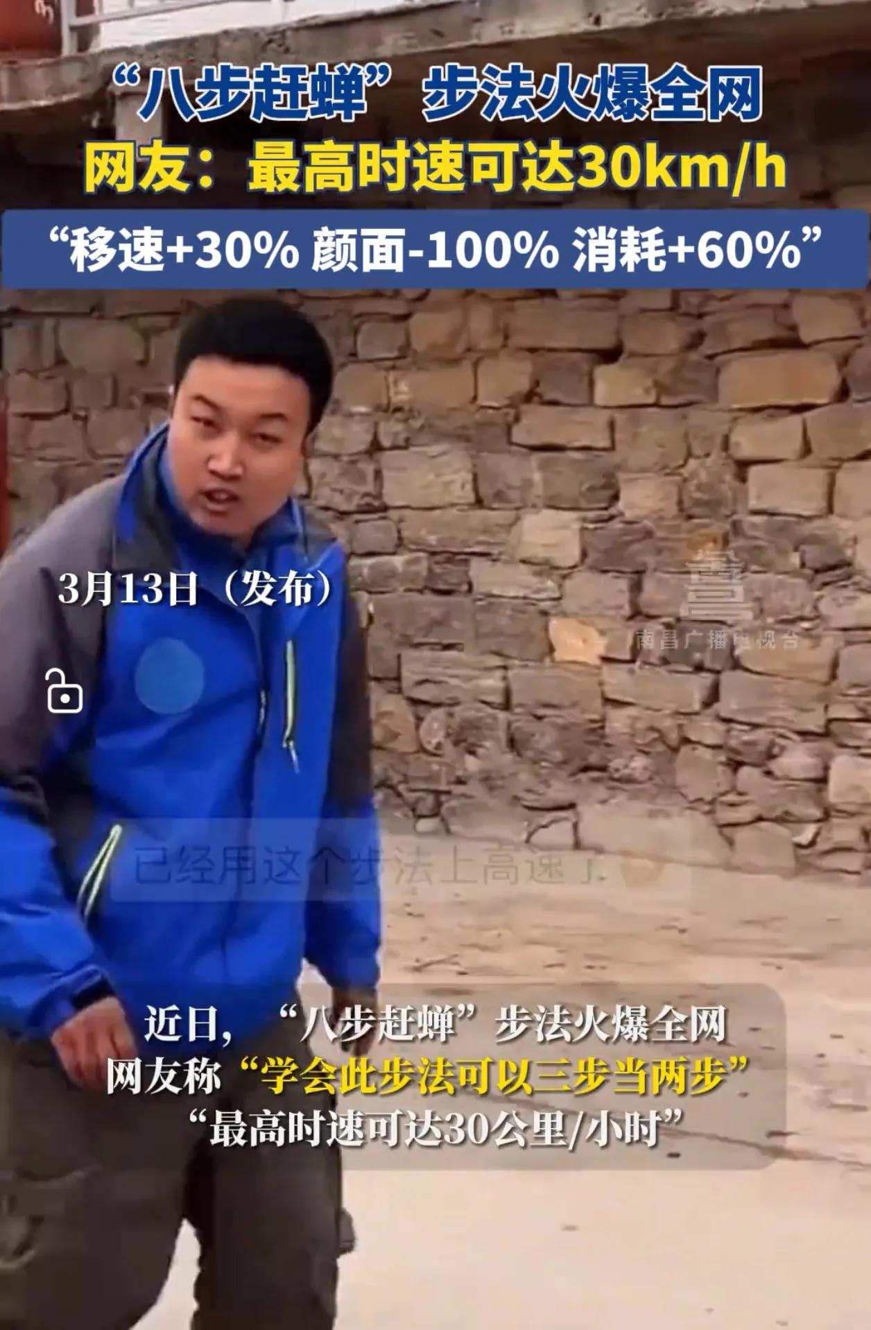 小时候这不是常干的事儿吗？不是，是我们太超前了？还是现在倒着活了[捂脸]