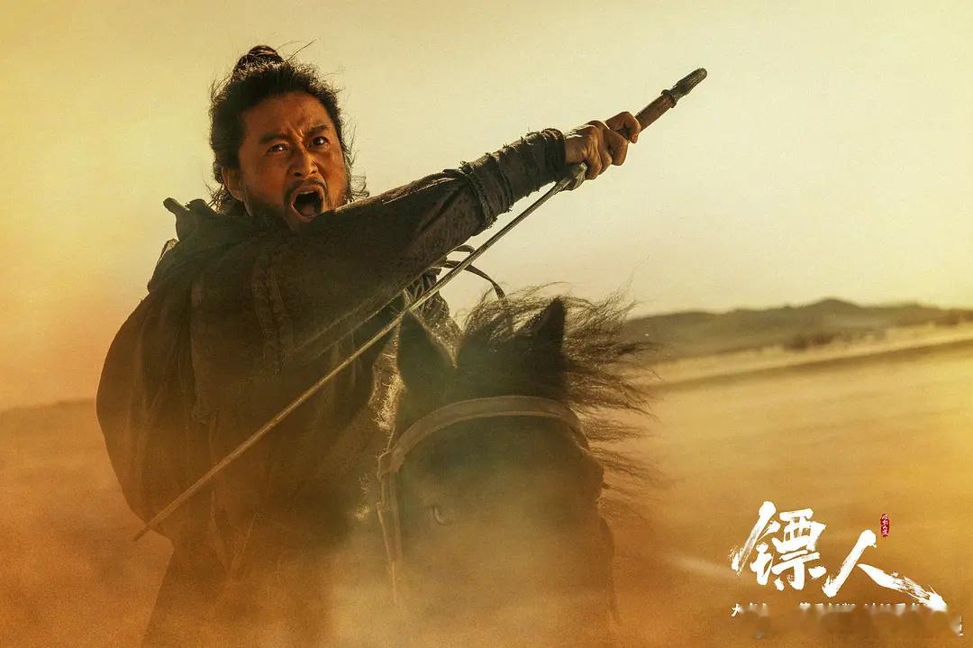 镖人口碑 谁懂啊镖人里那些大漠镜头有多震撼，实景拍摄的质感就是不一样。夜色下的火