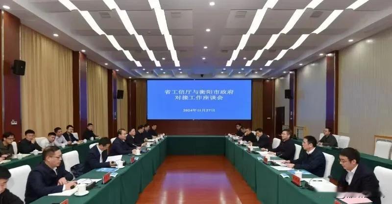 朱健赴省工信厅对接工作，请求省里全力支持衡阳输变电产业集群建设、衡器产业园建设、