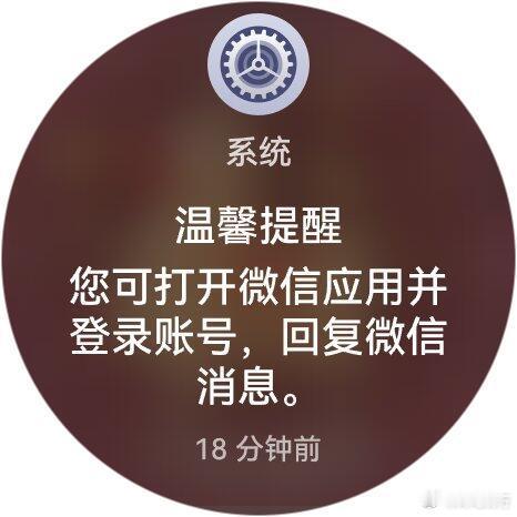 你们可以登录上了吗？ 