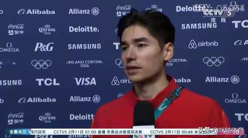 刘少昂这情商真的绝了！在混双无缘奖牌的采访里，一句“输了是我们一起输”，瞬间把格