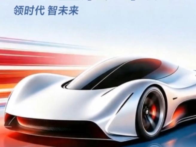 我认为敢。我国新能源车发展迅速，智能座舱、智能驾驶技术已相当成熟，正确掌握自动驾
