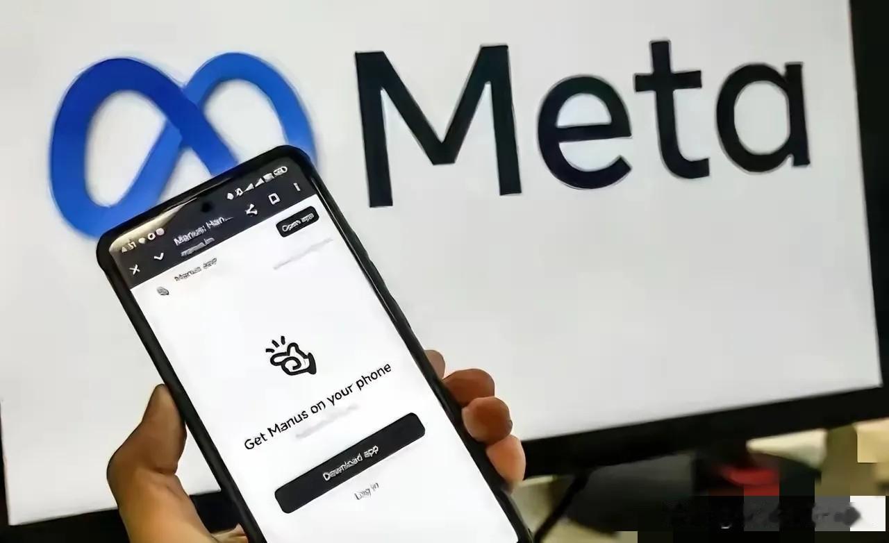 果断出击！
4月27日下午，中国国家发改委对外公开宣布，禁止美国脸书母公司Met