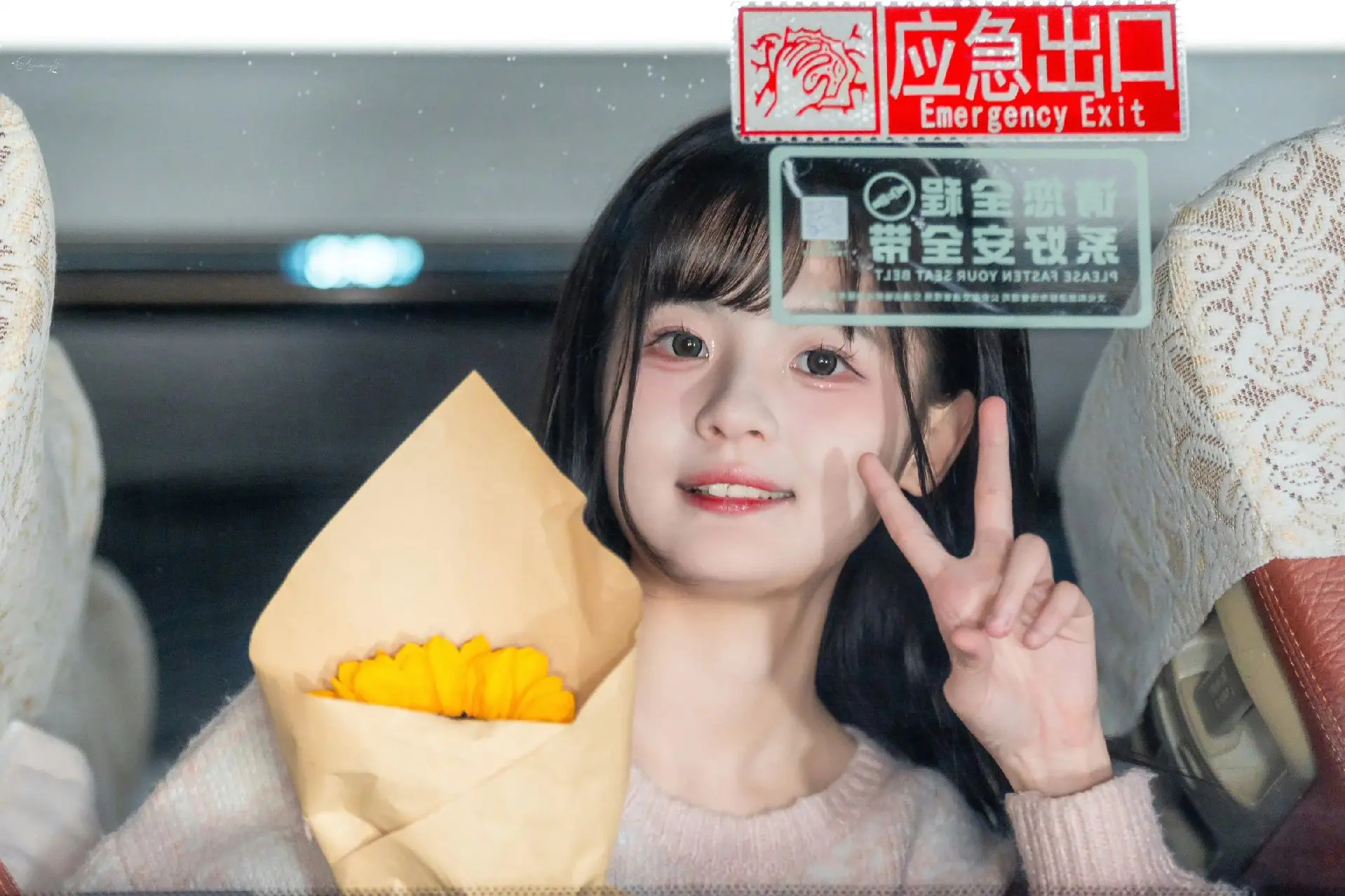 黄怡慈 艾斯兔周年杭州巡演