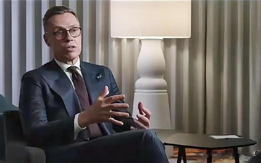 1月20日中午的最新消息，速报，全都不容错过，第一条： 芬兰总统称欧盟有工具应对