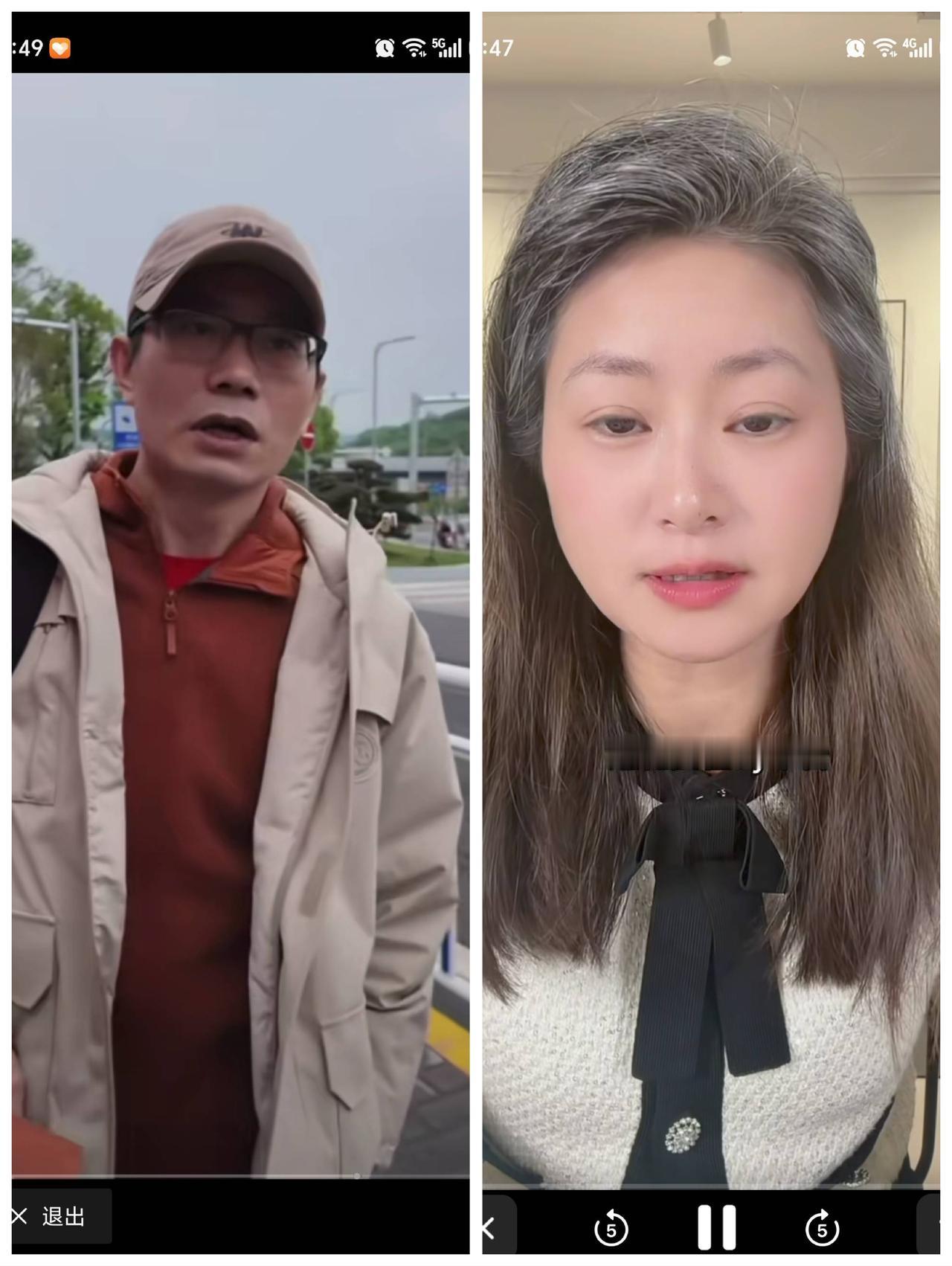 场子哥和场子姐这对相看两厌的夫妻竟然一直没有离婚。过又不能好好过，离又不乐意离。