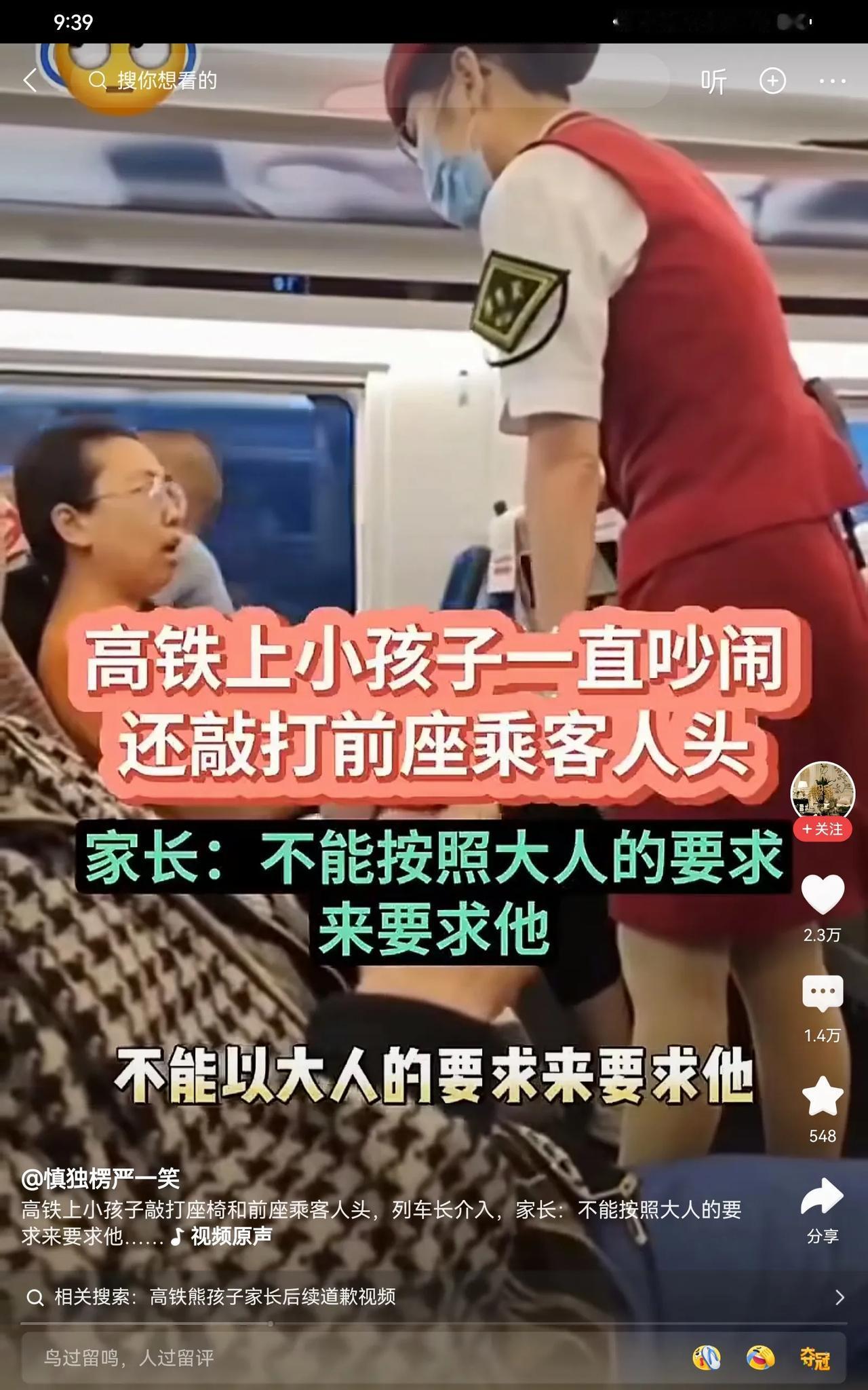 怎么破解？