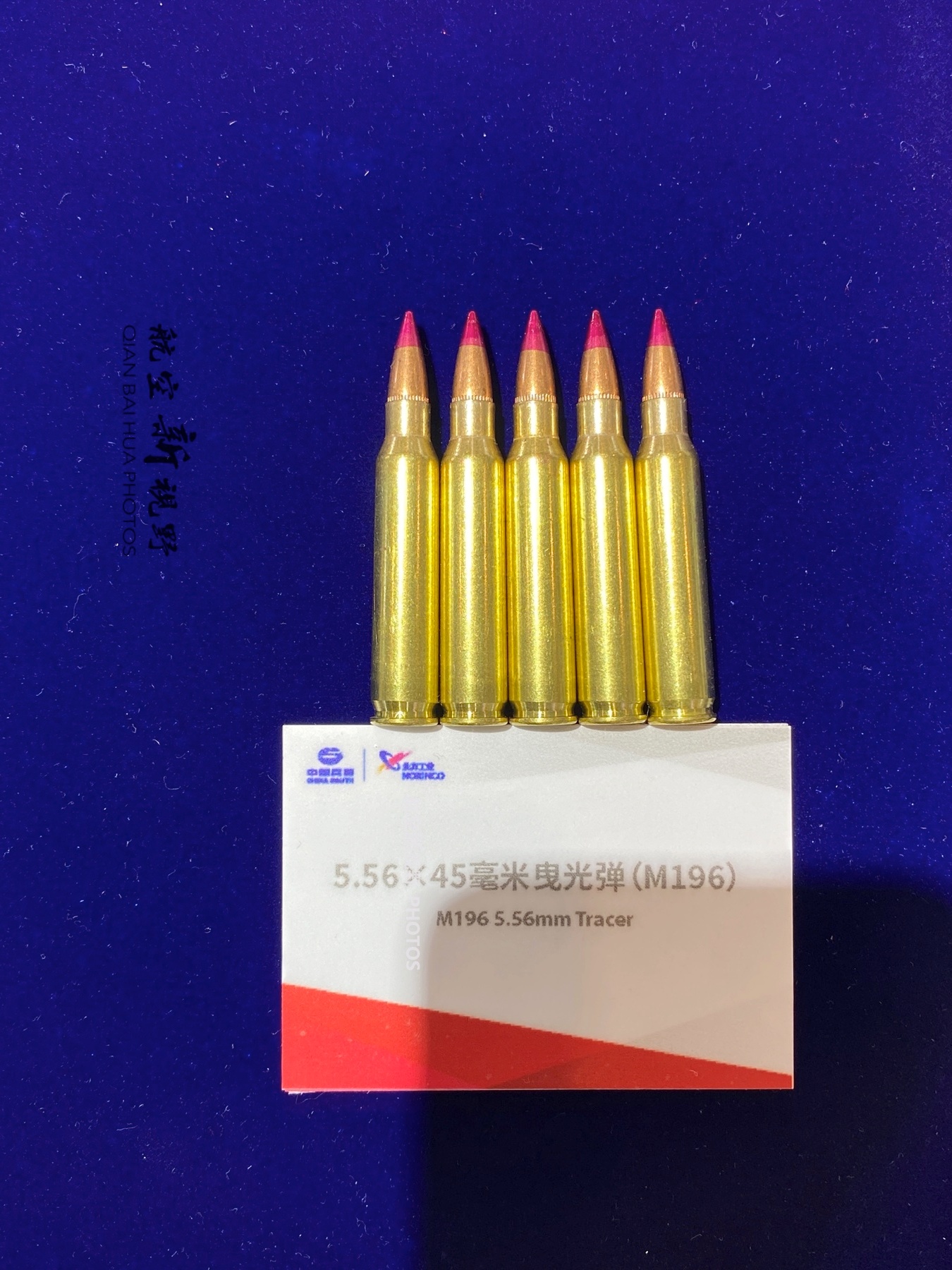 我国军工现在能研制生产多种规格的子弹，近日，看到一个好消息，湖南一家公司在研制一