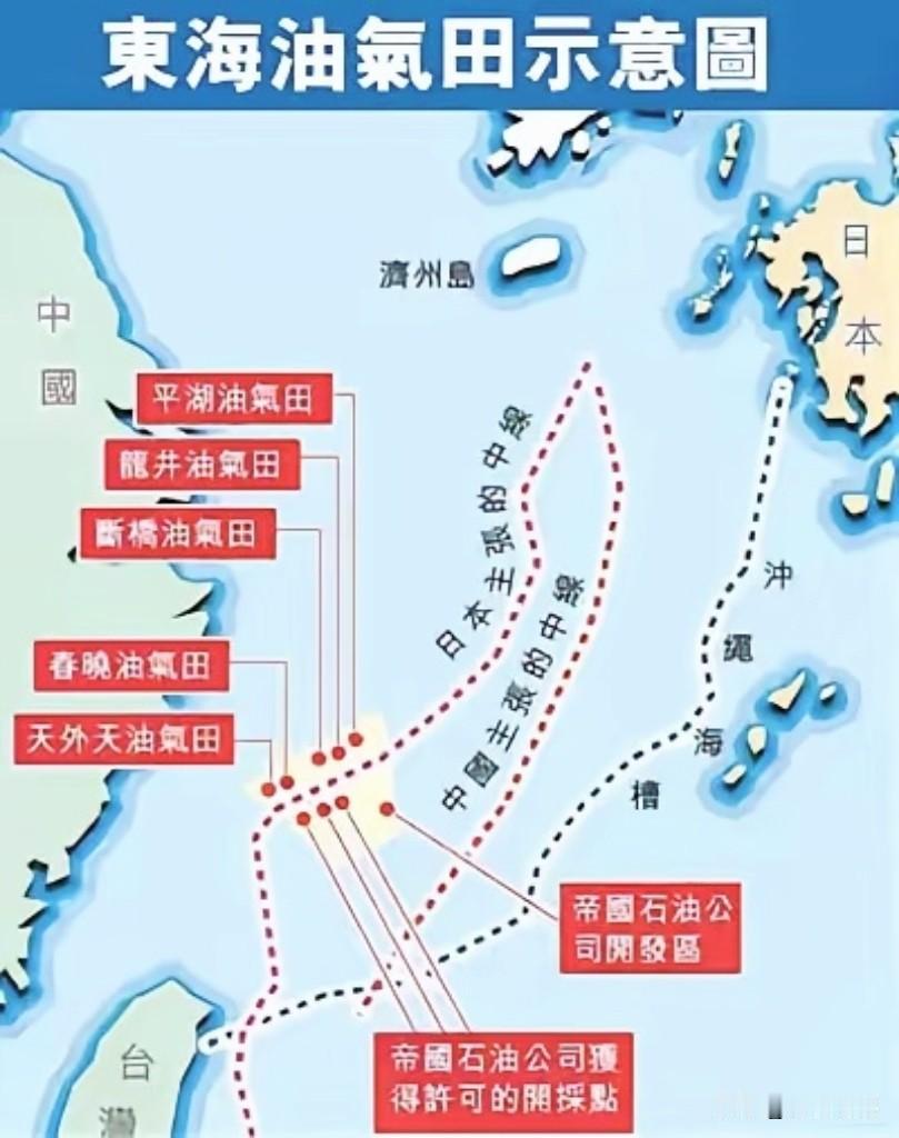 你知道吗？在国际海洋法里，岛和礁的区别，一字之差就是大片海域的归属。日本深谙此道