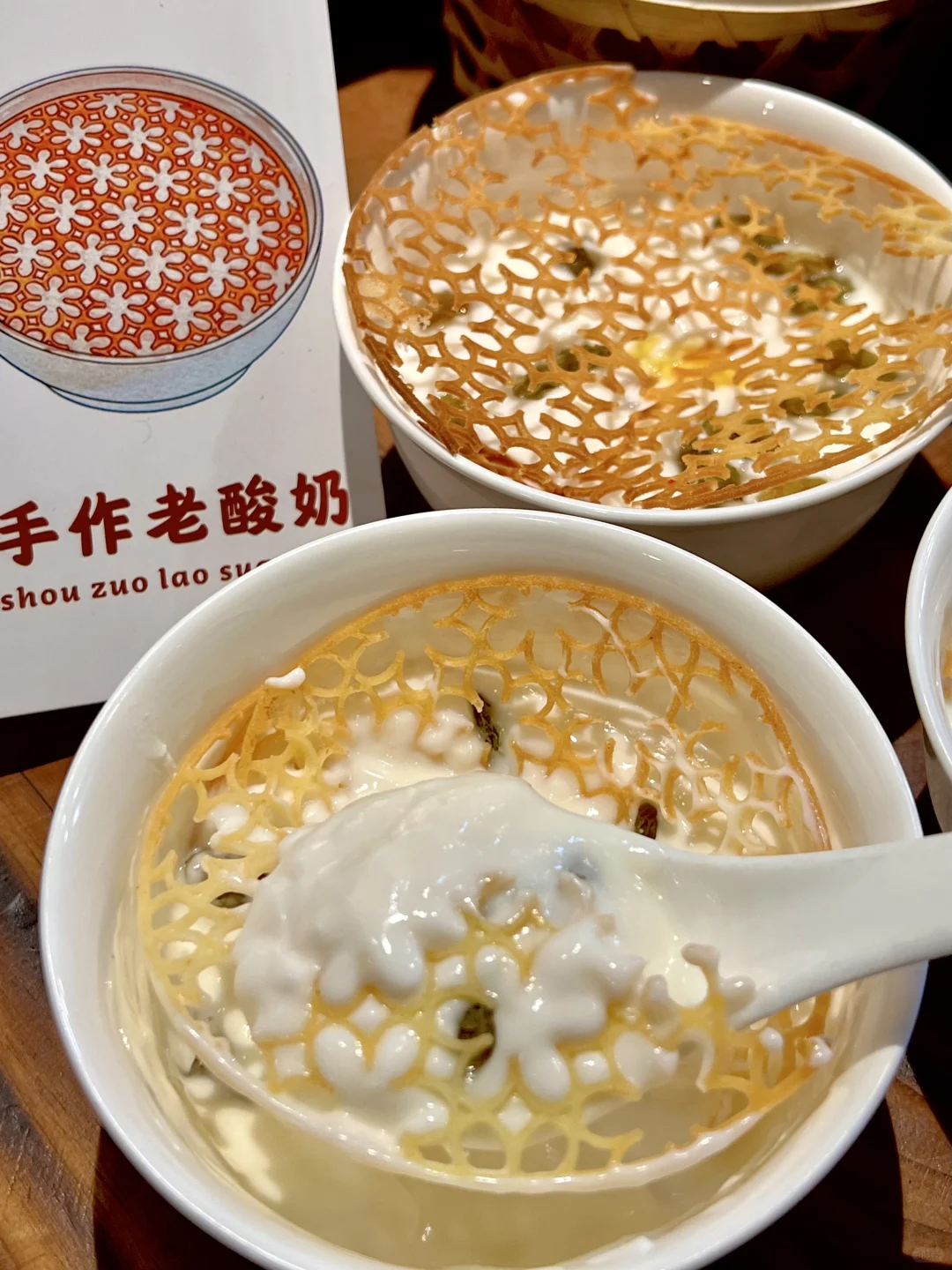 唯一的缺点:只有苏州才有。。。