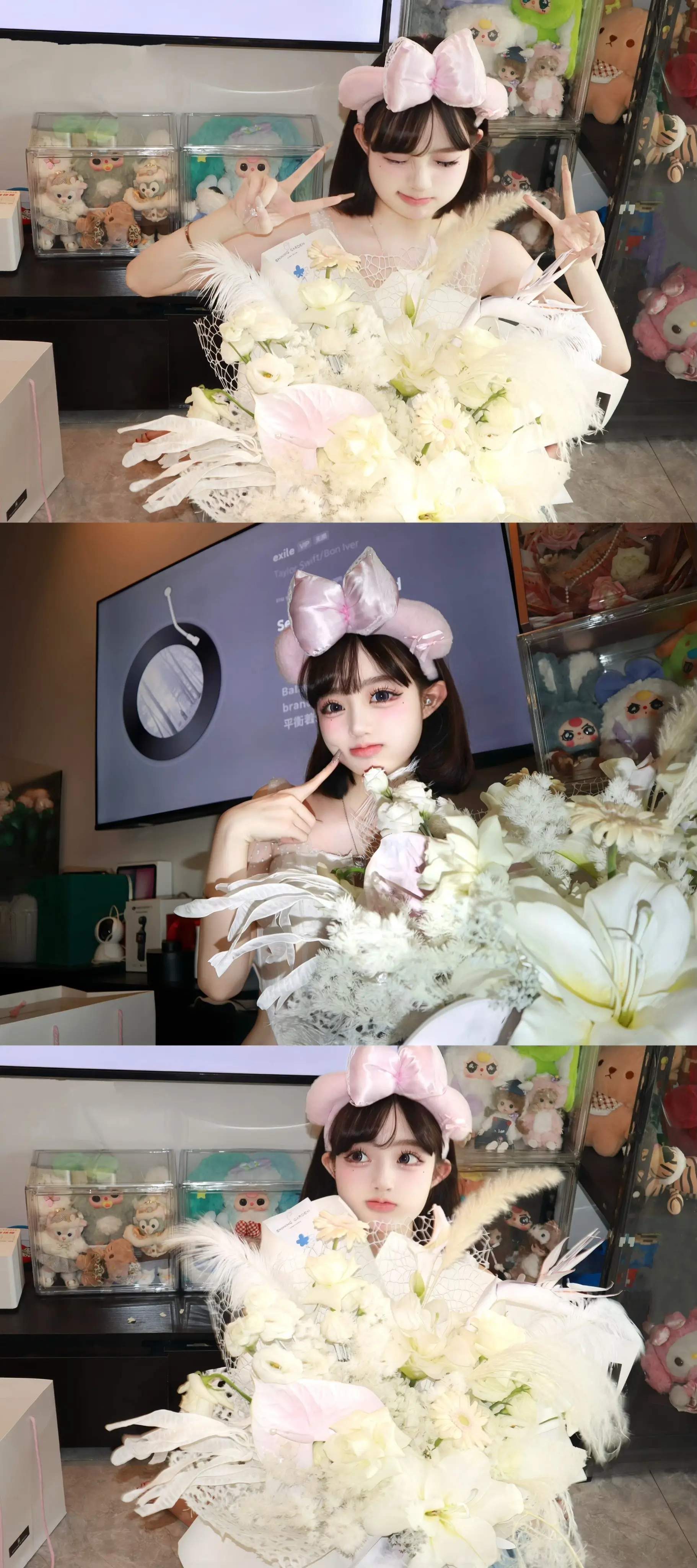 你的世界要一直是晴天