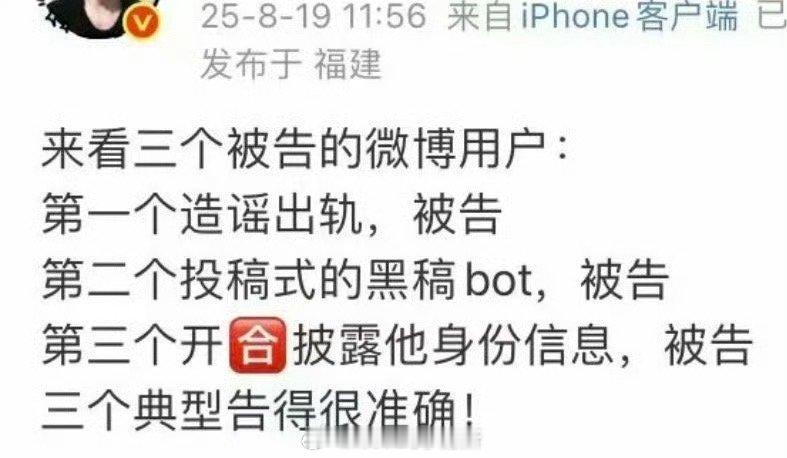 梓渝方已经360度全方位辟谣了梓渝方辟谣 ​​​