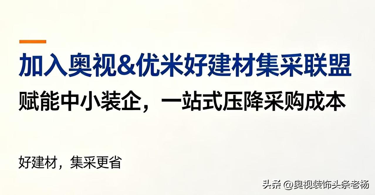 29.48万亿元。这是近日国家统计局公布的8月末规模以上工业企业应收账款的最新数