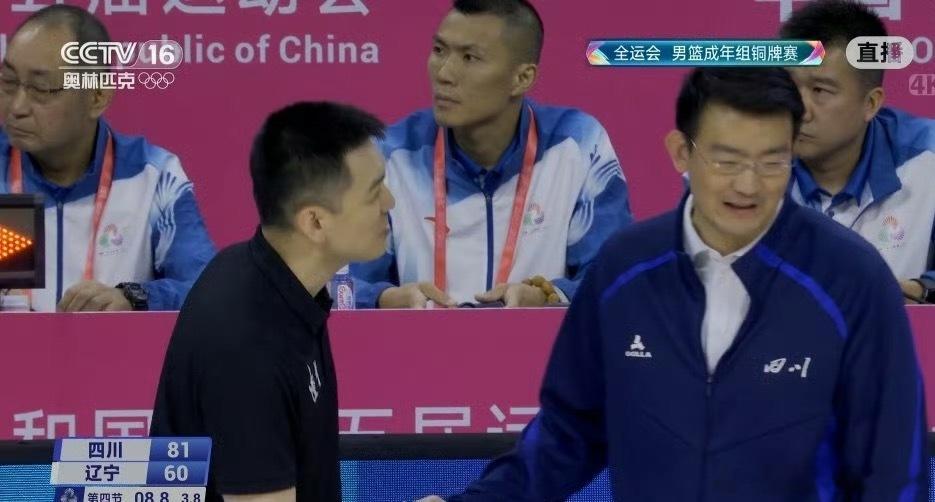 四川队81-60击败辽宁队，拿到了本届全运会男篮的铜牌，完成了赛前的目标。本场比