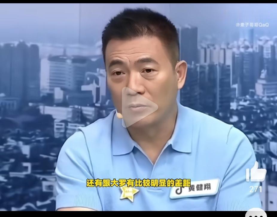 巅峰的大罗和姆巴佩谁强！黄健翔：巅峰期大罗比姆巴佩强
个人认为黄健翔说的有道理，