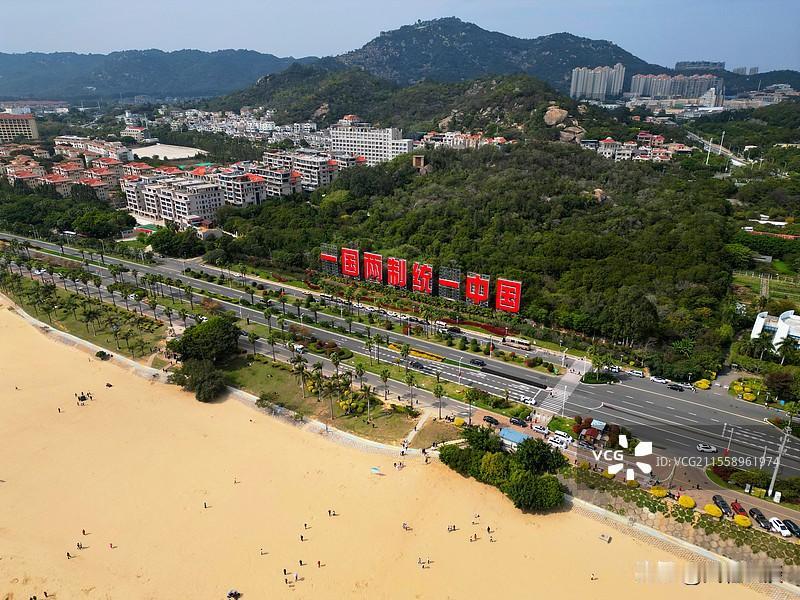和平统一毫无疑问是两岸同胞心中最期盼的归宿，也是代价最小、福祉最全的最优路径。两