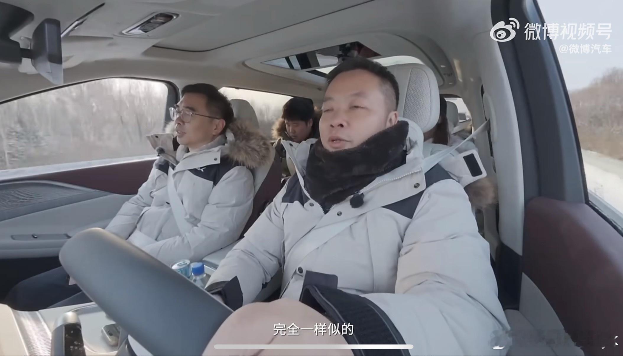 何小鹏冰雪试驾X9超级增程直呼太稳了小鹏X9超级增程北方热销，冰雪实测展现硬核实